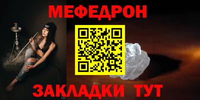 ПСИЛОЦИБИНОВЫЕ ГРИБЫ Апшеронск