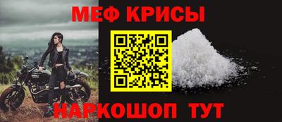 мдпв Аргун