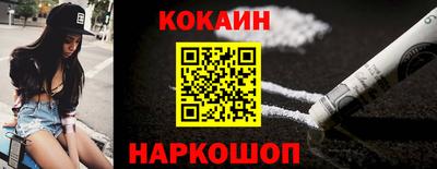 мдпв Аргун