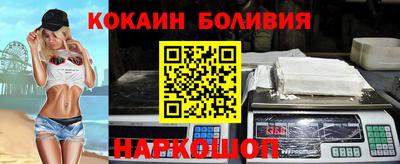 кристаллы Апрелевка