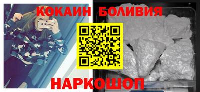 ПСИЛОЦИБИНОВЫЕ ГРИБЫ Апшеронск