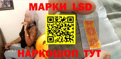 мдпв Аргун