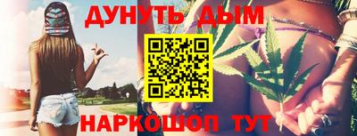 мдпв Аргун