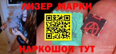 мдпв Аргун