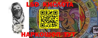 кристаллы Апрелевка