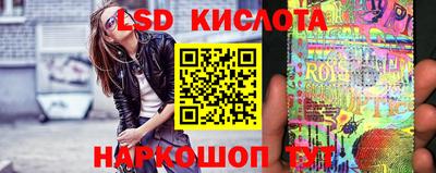 мдпв Аргун