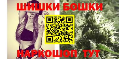 кристаллы Апрелевка