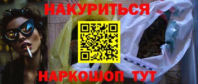 мдпв Аргун