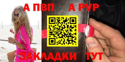 ПСИЛОЦИБИНОВЫЕ ГРИБЫ Апшеронск