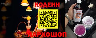 кристаллы Апрелевка