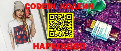 мдпв Аргун