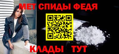 мдпв Аргун
