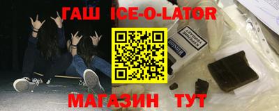 мдпв Аргун