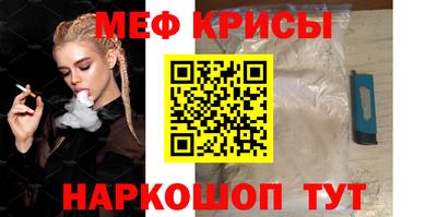 ПСИЛОЦИБИНОВЫЕ ГРИБЫ Апшеронск