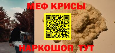 ПСИЛОЦИБИНОВЫЕ ГРИБЫ Апшеронск